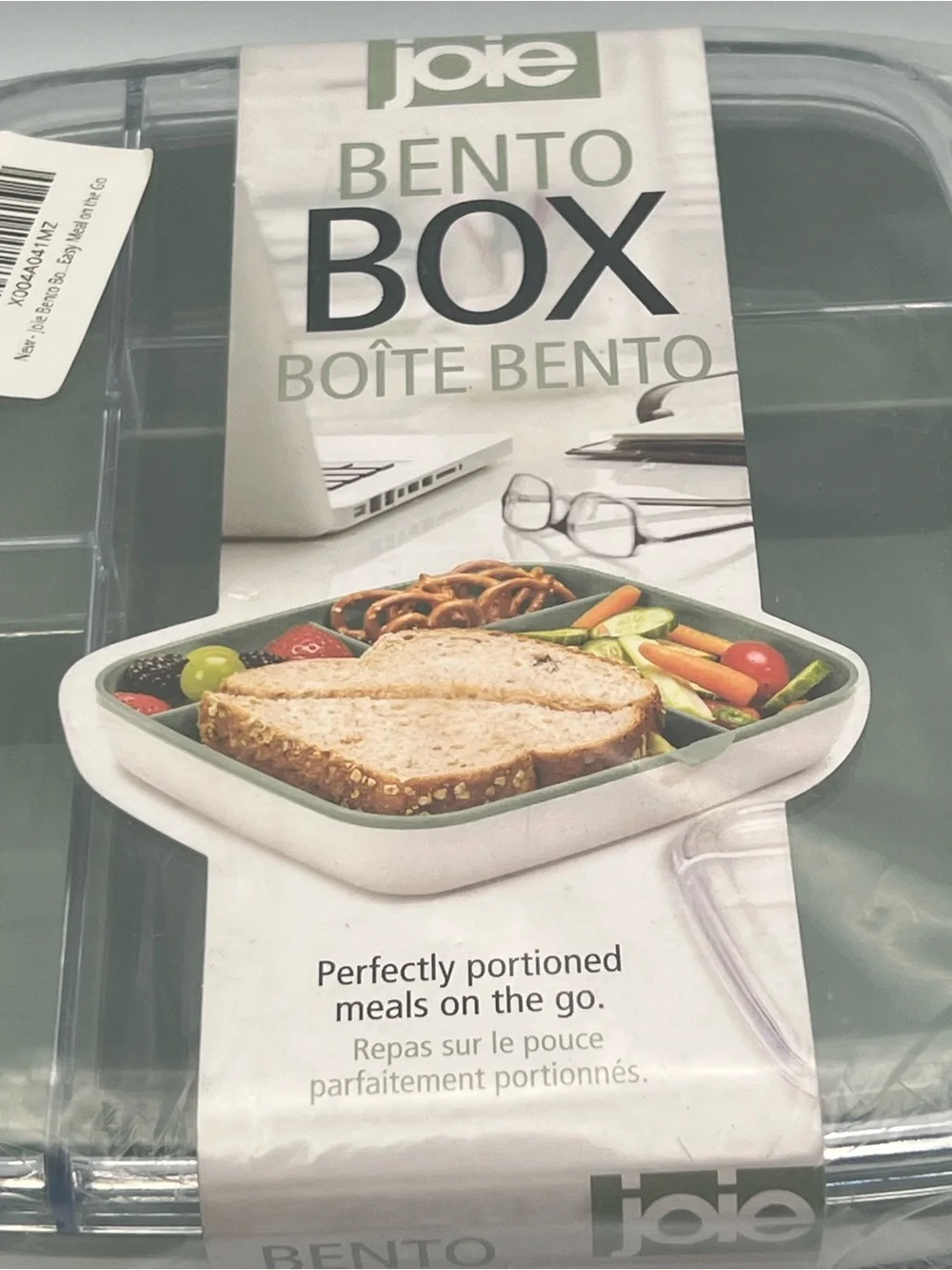 Joie Olive Green Bento Lunch Box